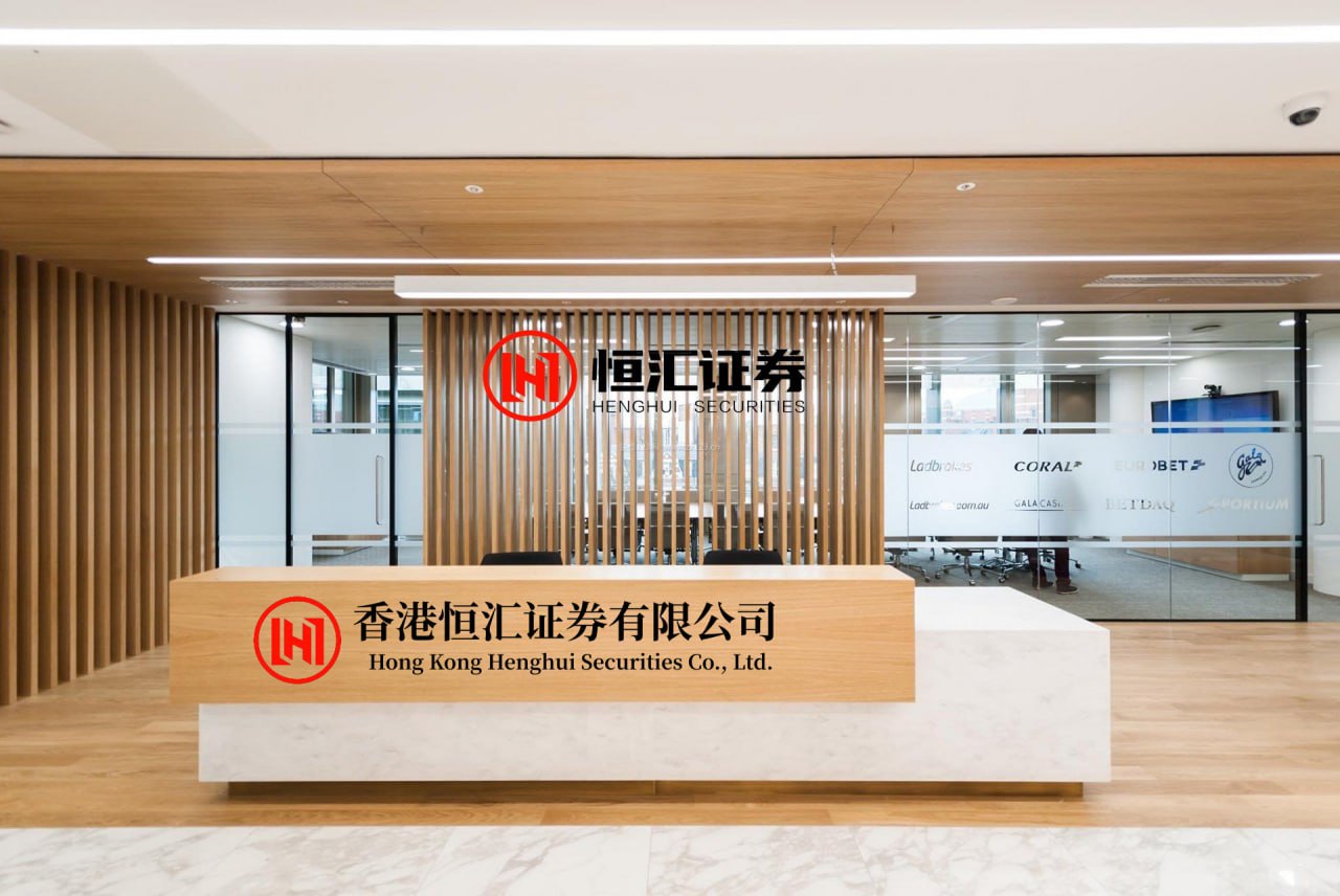 嘉汇优配 新世界百货中国(00825)发盈警：预期年度股东应占亏损不多于约7.8亿港元 同比盈转亏